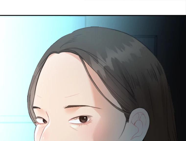 《人间市场》53.惺惺相惜 第88页