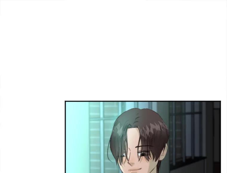 《人间市场》53.惺惺相惜 第76页