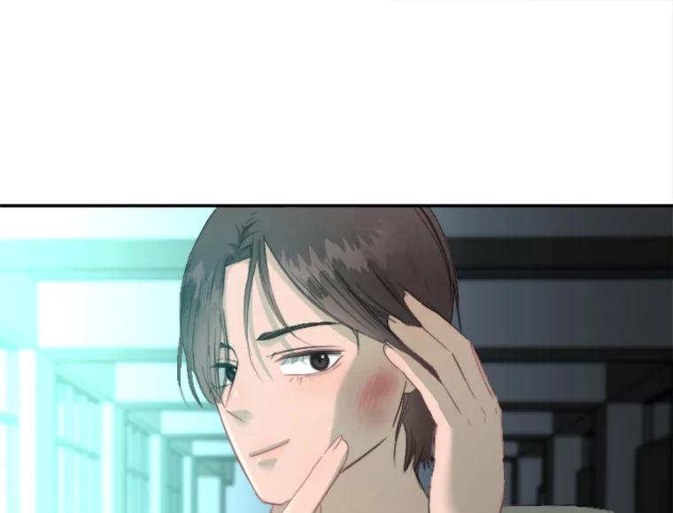 《人间市场》53.惺惺相惜 第78页