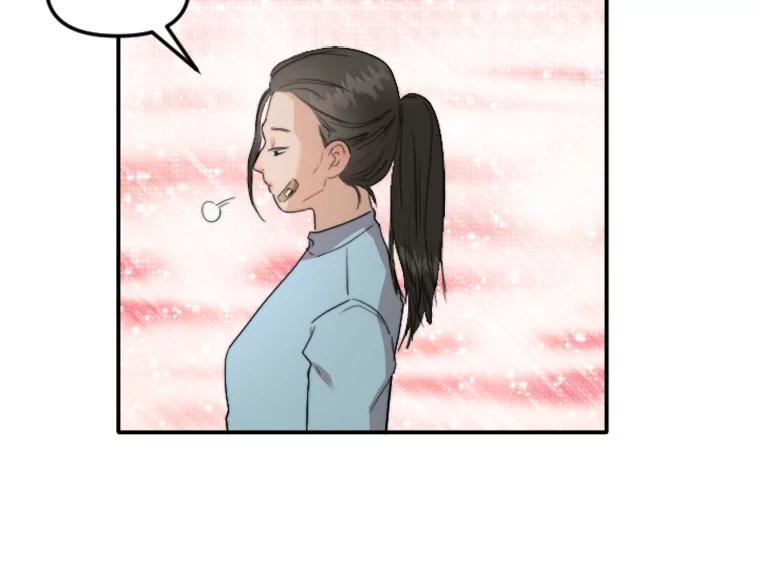 《人间市场》53.惺惺相惜 第10页
