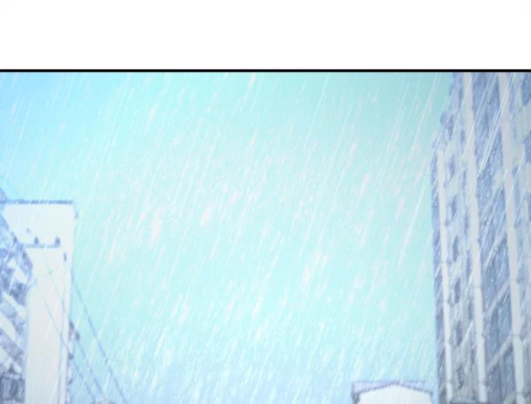 《人间市场》53.惺惺相惜 第38页