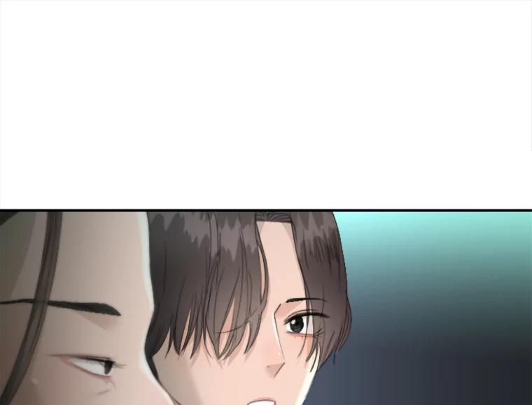 《人间市场》53.惺惺相惜 第82页