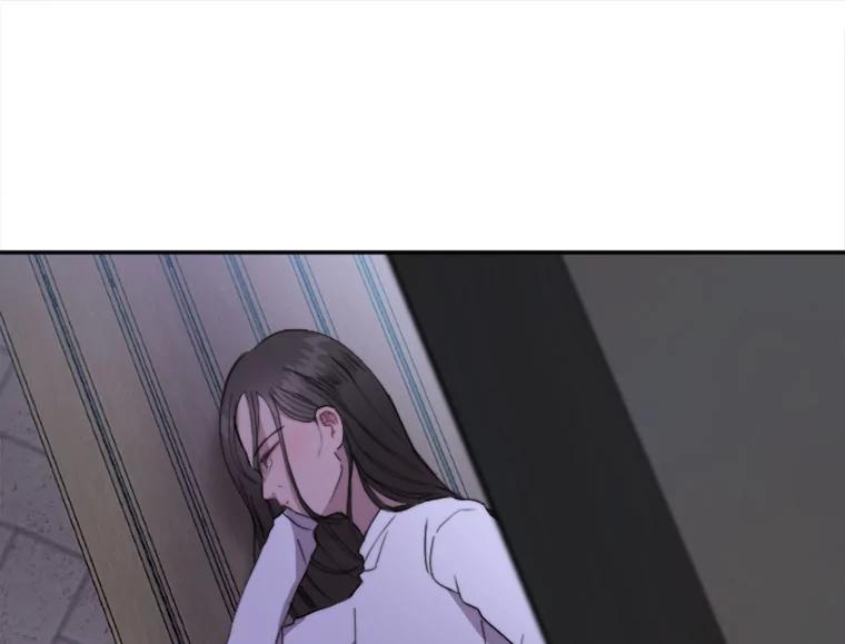 《人间市场》54.第一次反抗 第58页