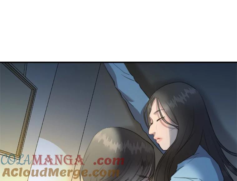 《人间市场》55.车到山前必有路 第9页