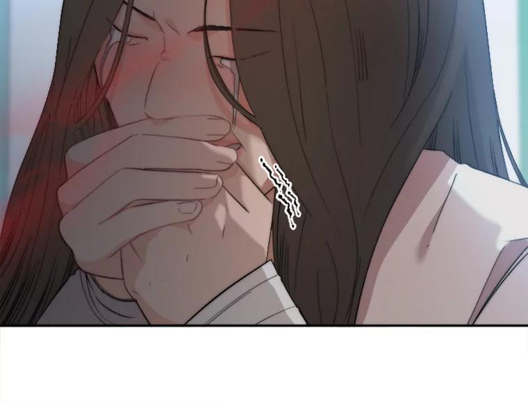《人间市场》55.车到山前必有路 第24页
