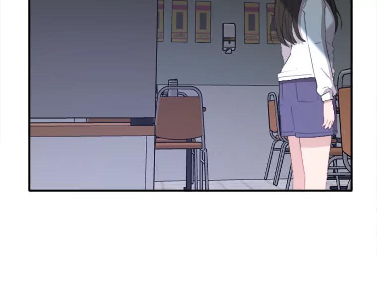 《人间市场》55.车到山前必有路 第91页