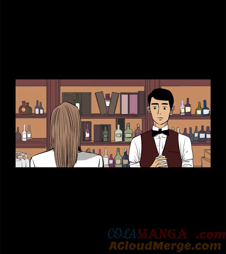 《神圣的离婚》76.再见吾爱（7） 第70页