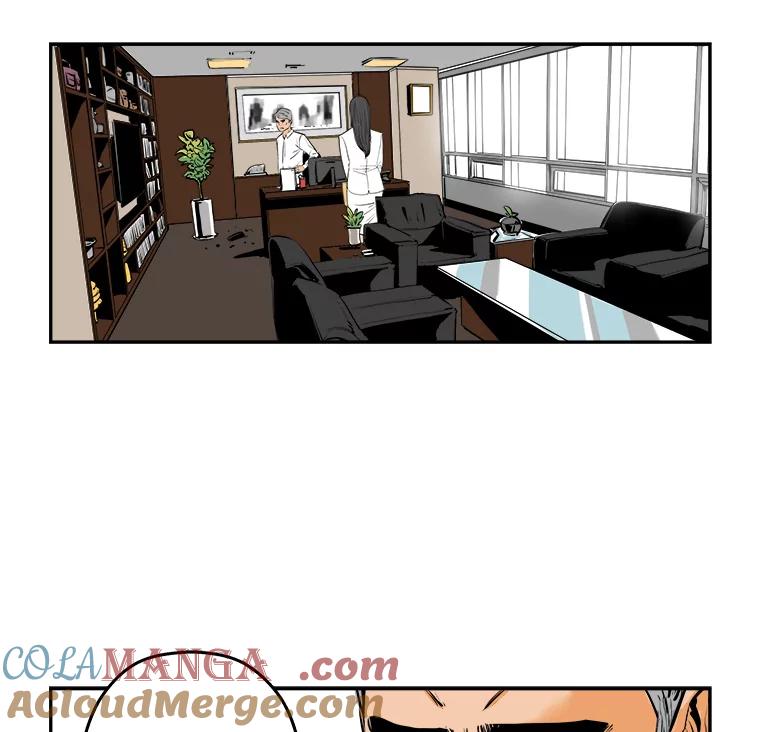 《神圣的离婚》77.再见吾爱（8） 第64页