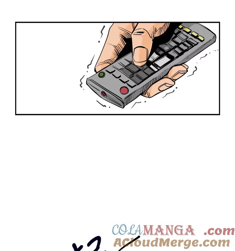 《神圣的离婚》77.再见吾爱（8） 第61页