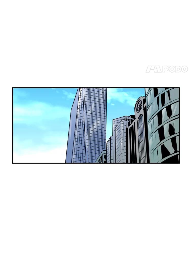 《神圣的离婚》78.再见吾爱（9） 第29页