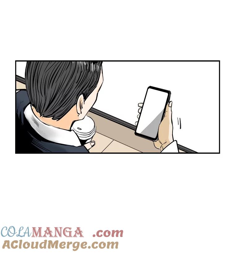 《神圣的离婚》78.再见吾爱（9） 第49页