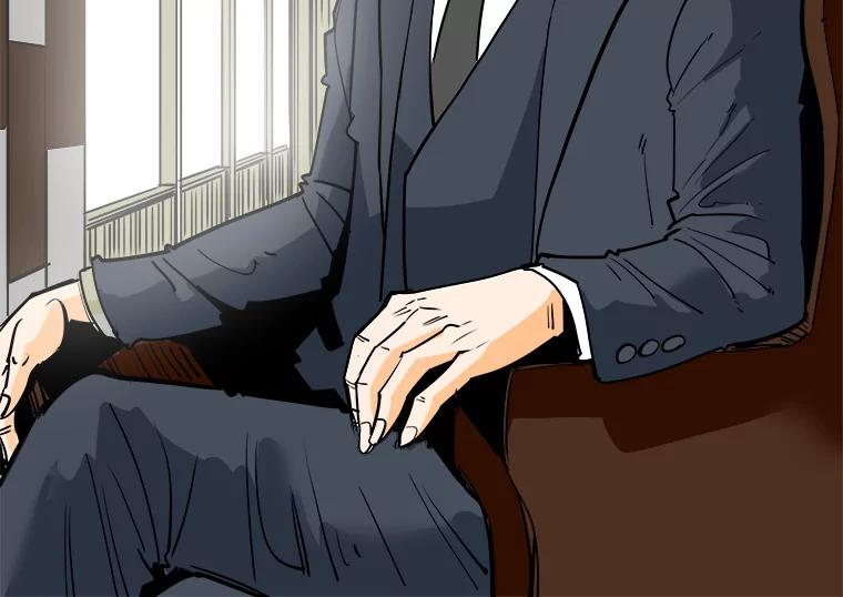 《神圣的离婚》79.再见吾爱（10） 第72页
