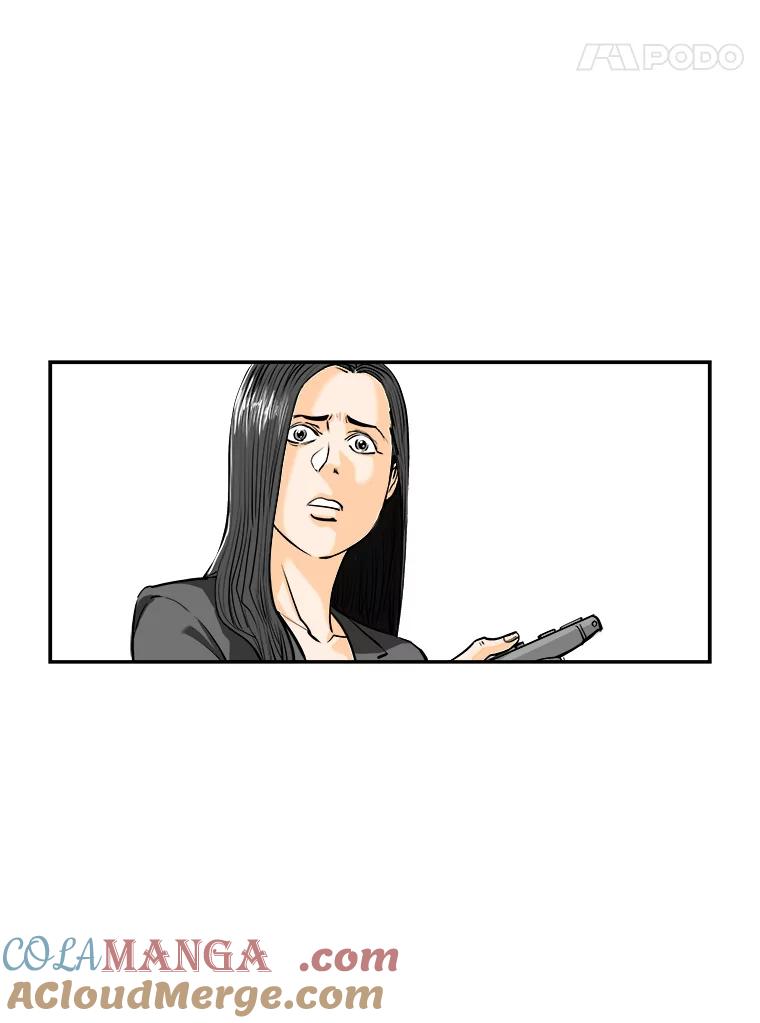 《神圣的离婚》79.再见吾爱（10） 第13页