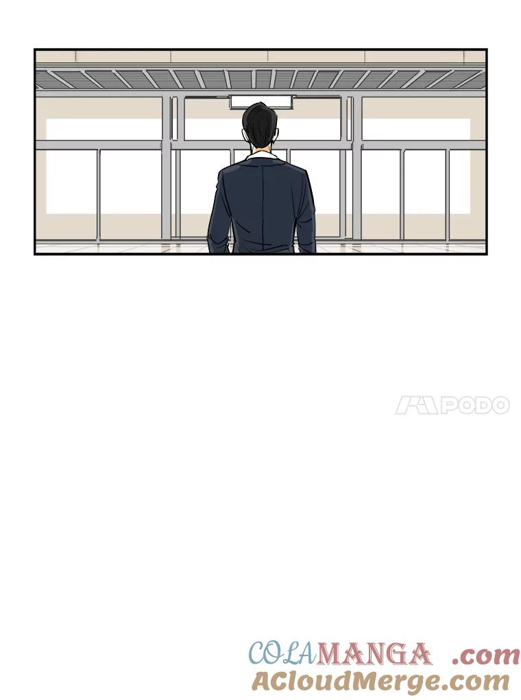 《神圣的离婚》81.再见吾爱（12） 第49页