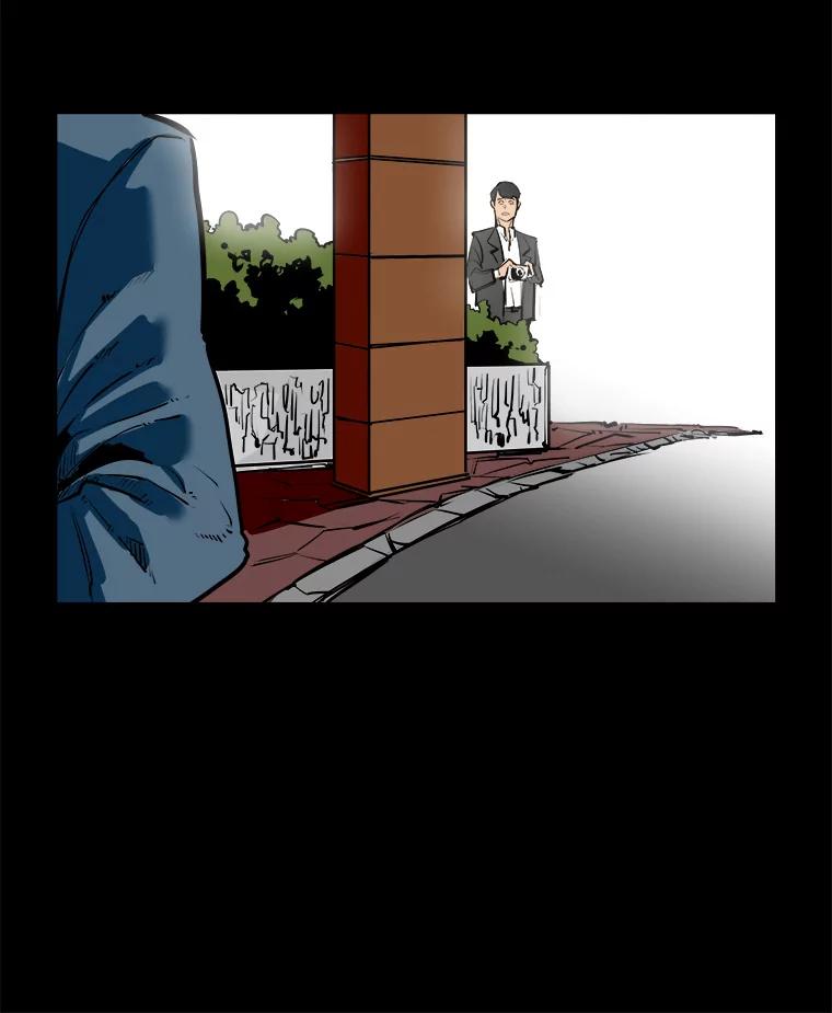《神圣的离婚》82.再见吾爱（13） 第74页