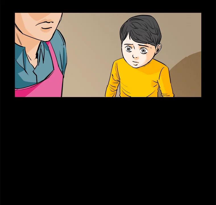 《神圣的离婚》83.再见吾爱（14） 第33页