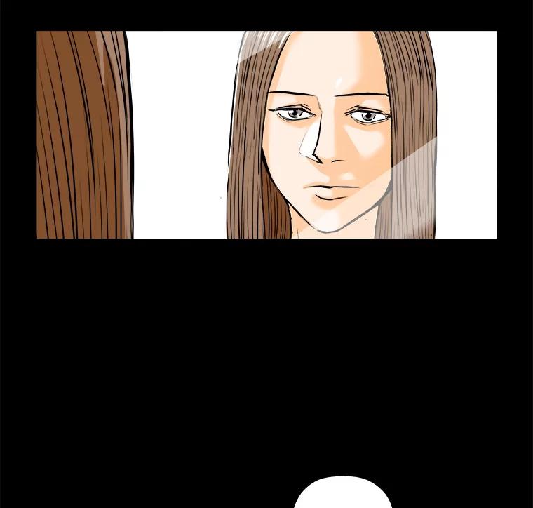 《神圣的离婚》83.再见吾爱（14） 第15页