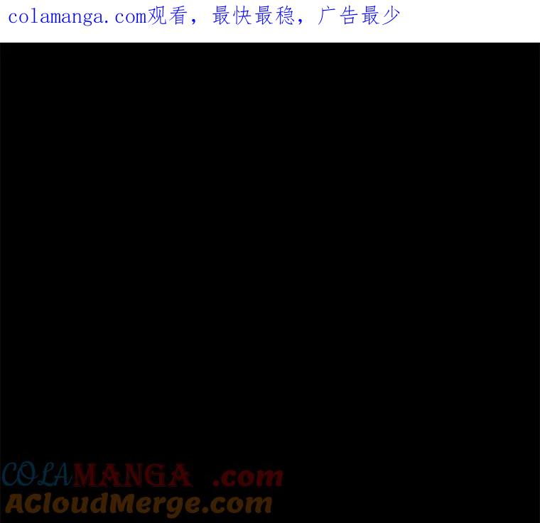 《神圣的离婚》83.再见吾爱（14） 第1页