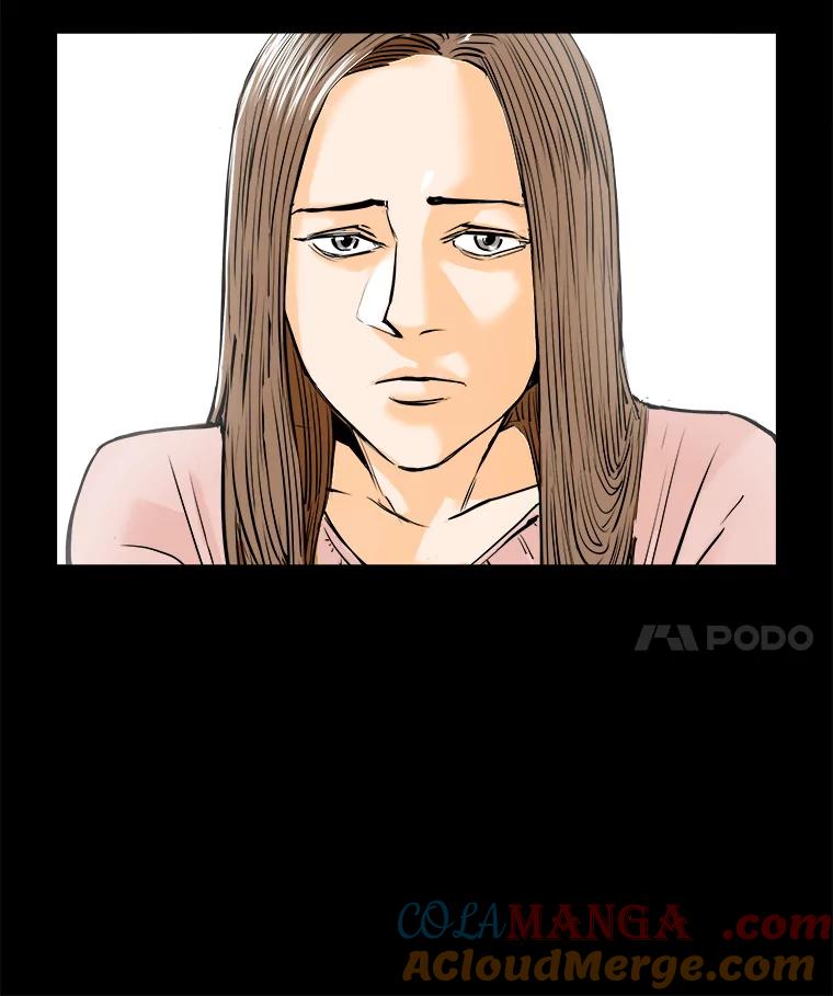 《神圣的离婚》85.再见吾爱（16） 第16页