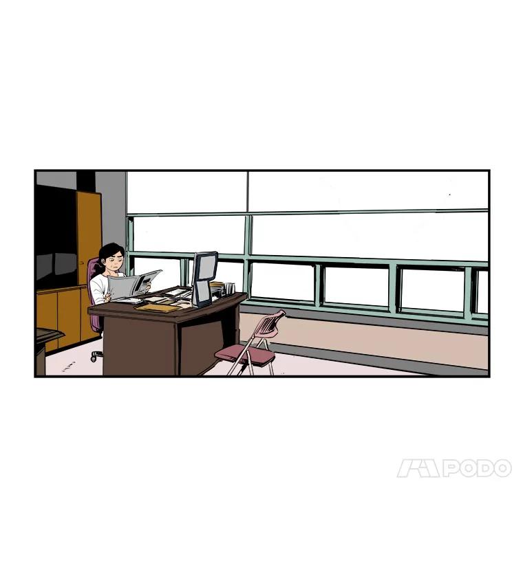 《神圣的离婚》86.再见吾爱（17） 第5页