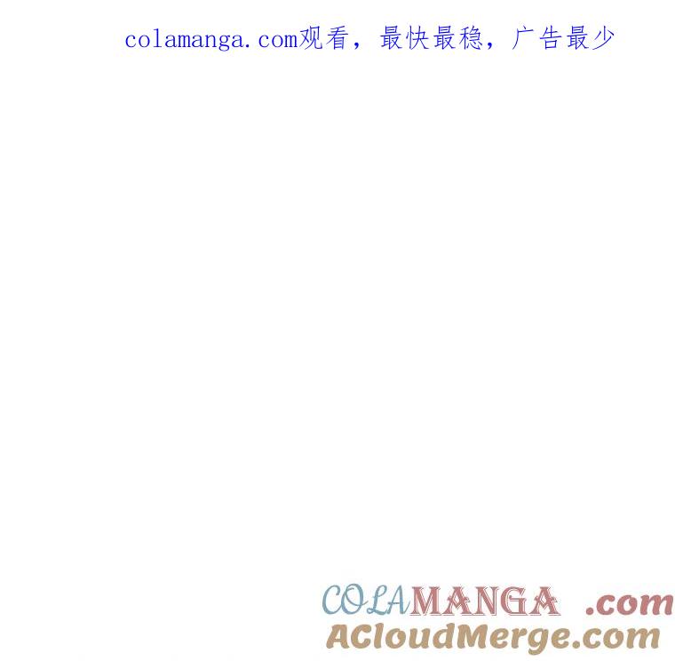 《神圣的离婚》86.再见吾爱（17） 第1页