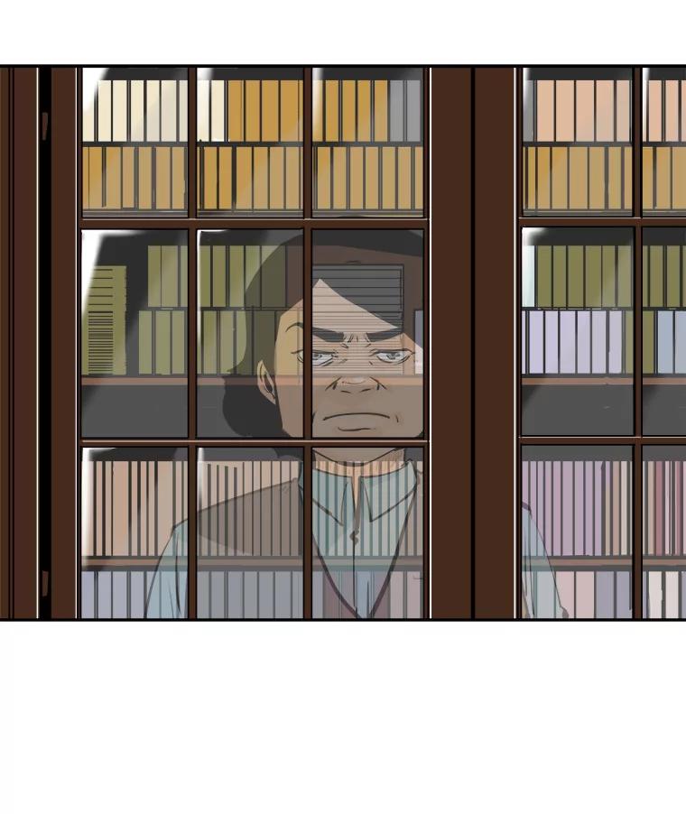 《神圣的离婚》87.再见吾爱（18） 第14页