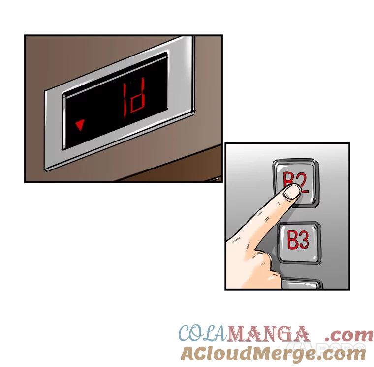 《神圣的离婚》87.再见吾爱（18） 第31页