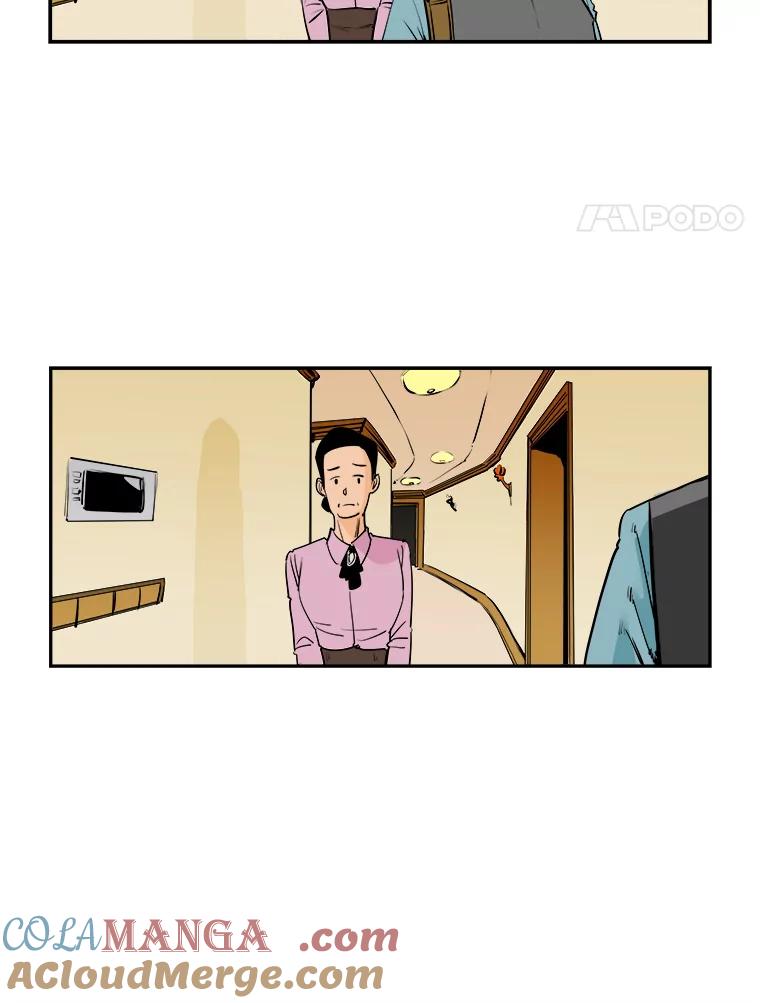 《神圣的离婚》87.再见吾爱（18） 第4页