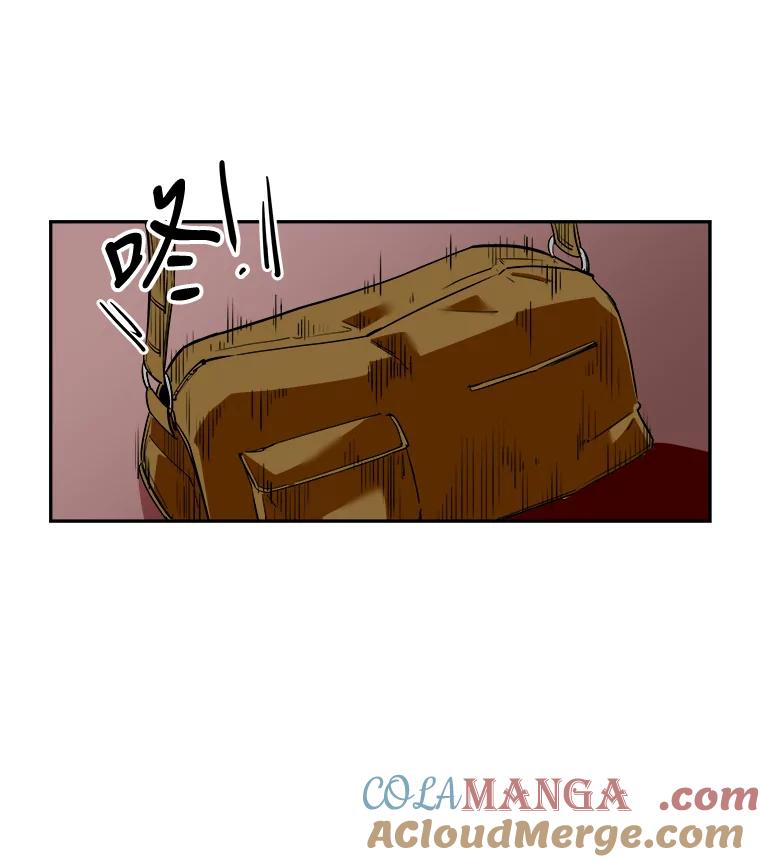 《神圣的离婚》87.再见吾爱（18） 第13页