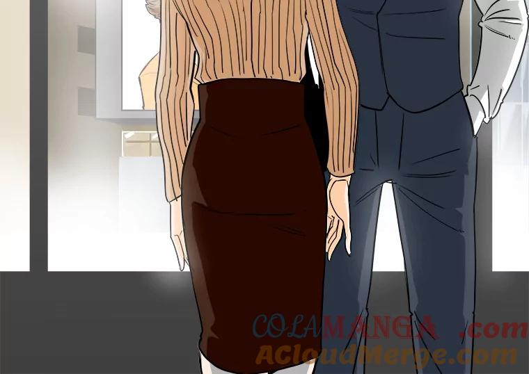 《神圣的离婚》88.再见吾爱（19） 第91页