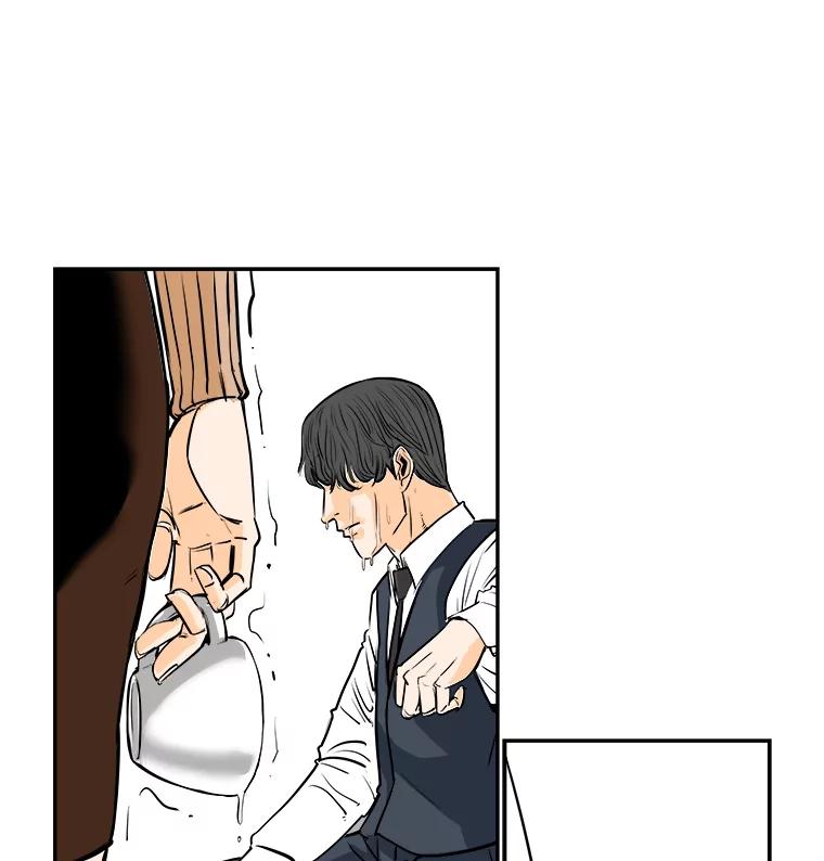 《神圣的离婚》88.再见吾爱（19） 第63页
