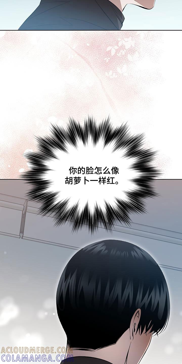 《法外狂徒》第39章：他死了 第9页