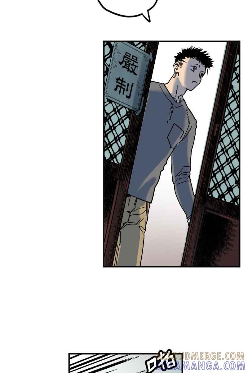 《幸别》实验2-12 第43页