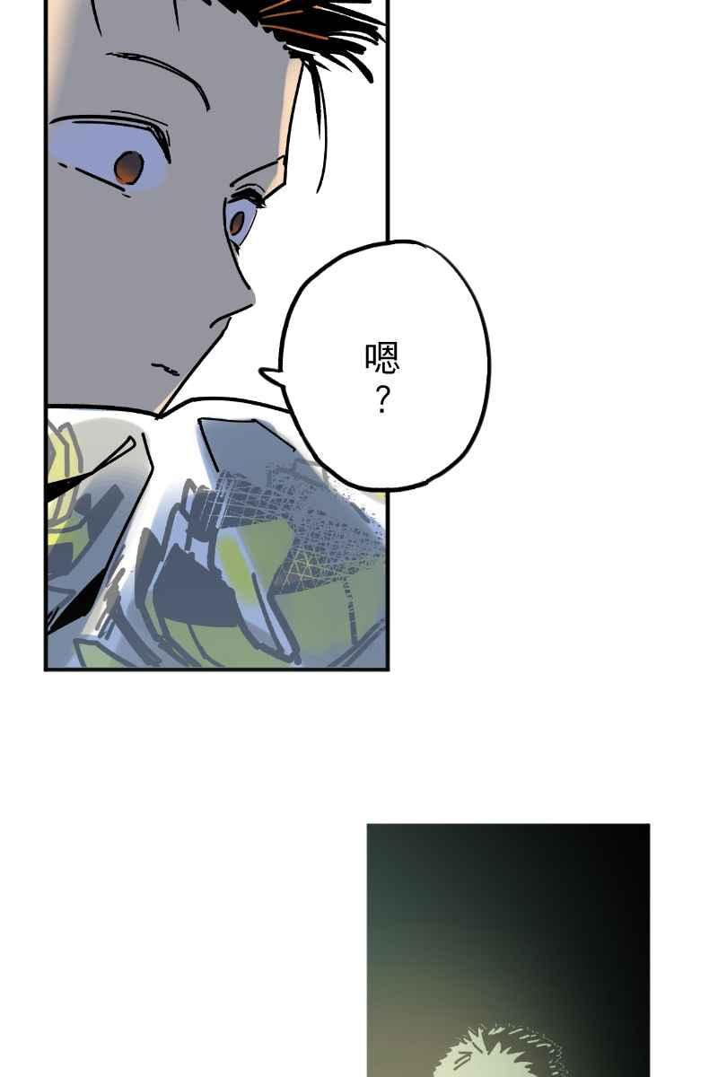 《幸别》实验2-12 第45页