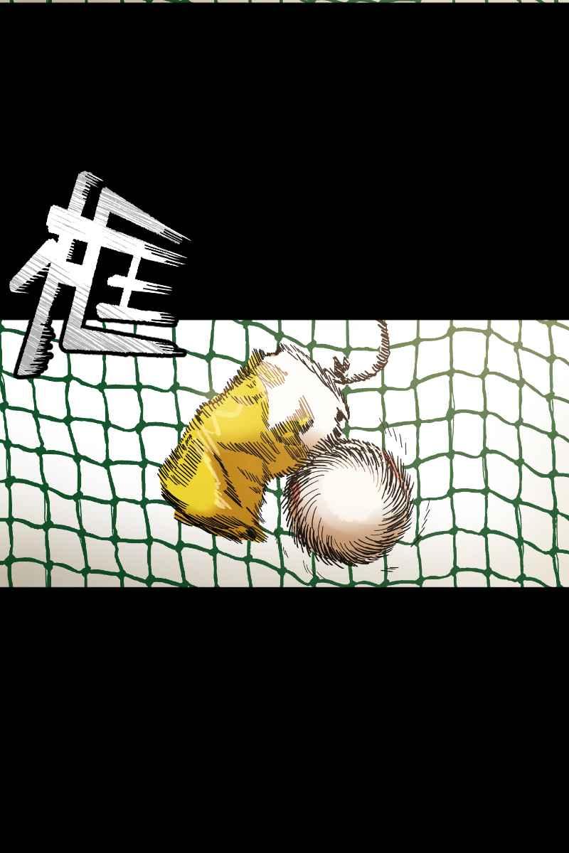 《幸别》实验2-13 第2页