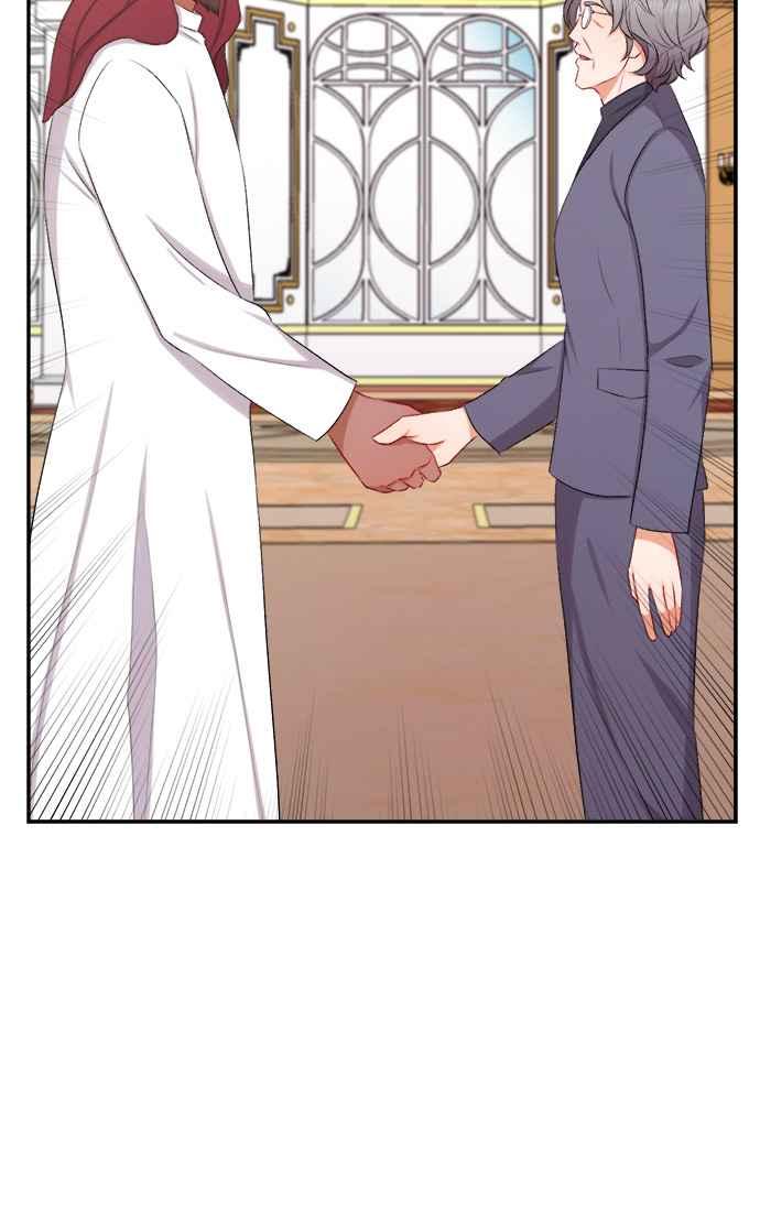 《急征新娘》第93话 第32页