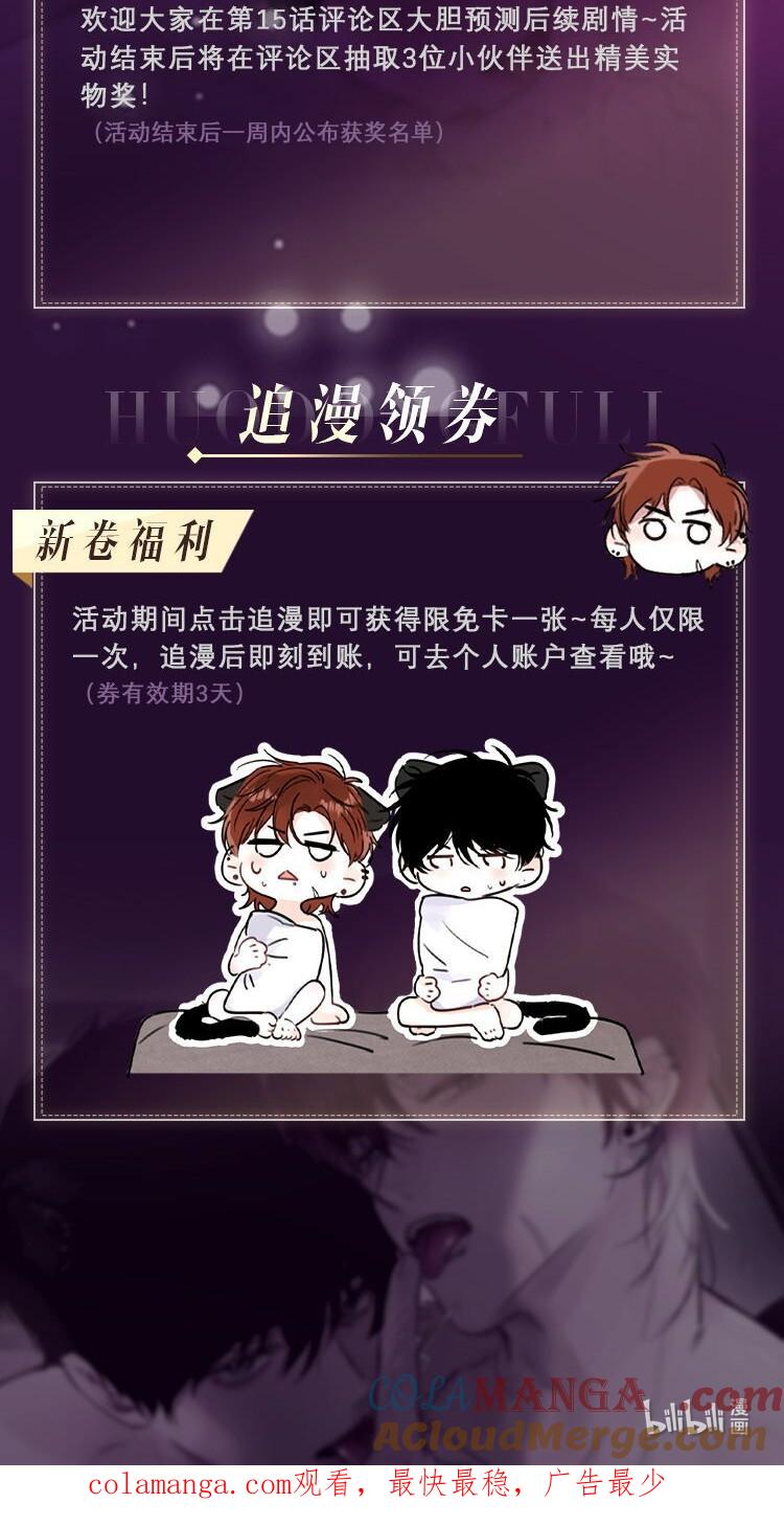 小羊向导从不左右为难 新卷看点 &购入福利！ 第3页