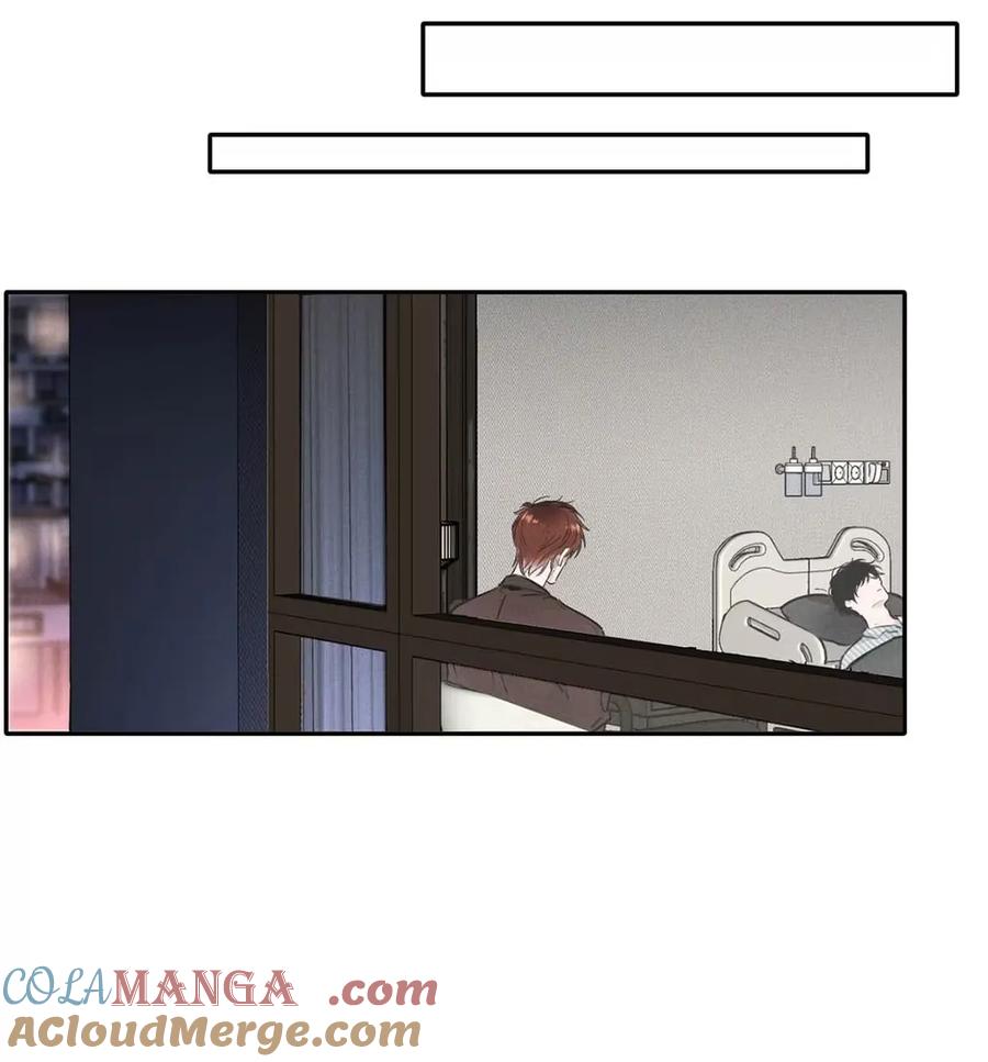 小羊向导从不左右为难 016 回到D级了？！ 第28页