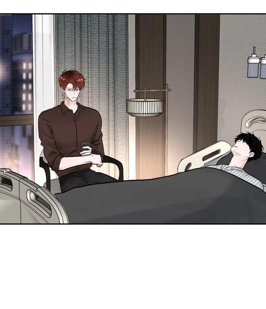 小羊向导从不左右为难 016 回到D级了？！ 第29页