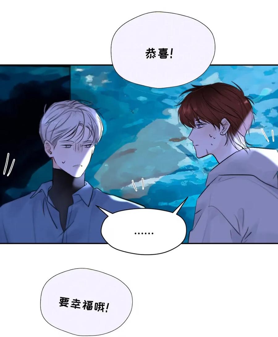小羊向导从不左右为难 018 没想到，原来你喜欢这种啊。 第54页