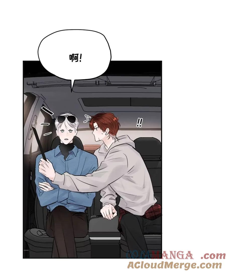 小羊向导从不左右为难 018 没想到，原来你喜欢这种啊。 第19页
