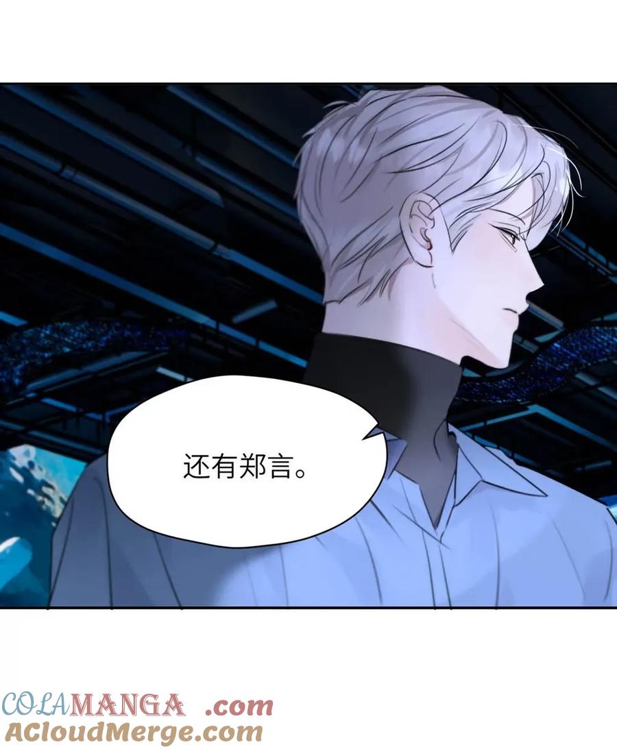 小羊向导从不左右为难 018 没想到，原来你喜欢这种啊。 第31页