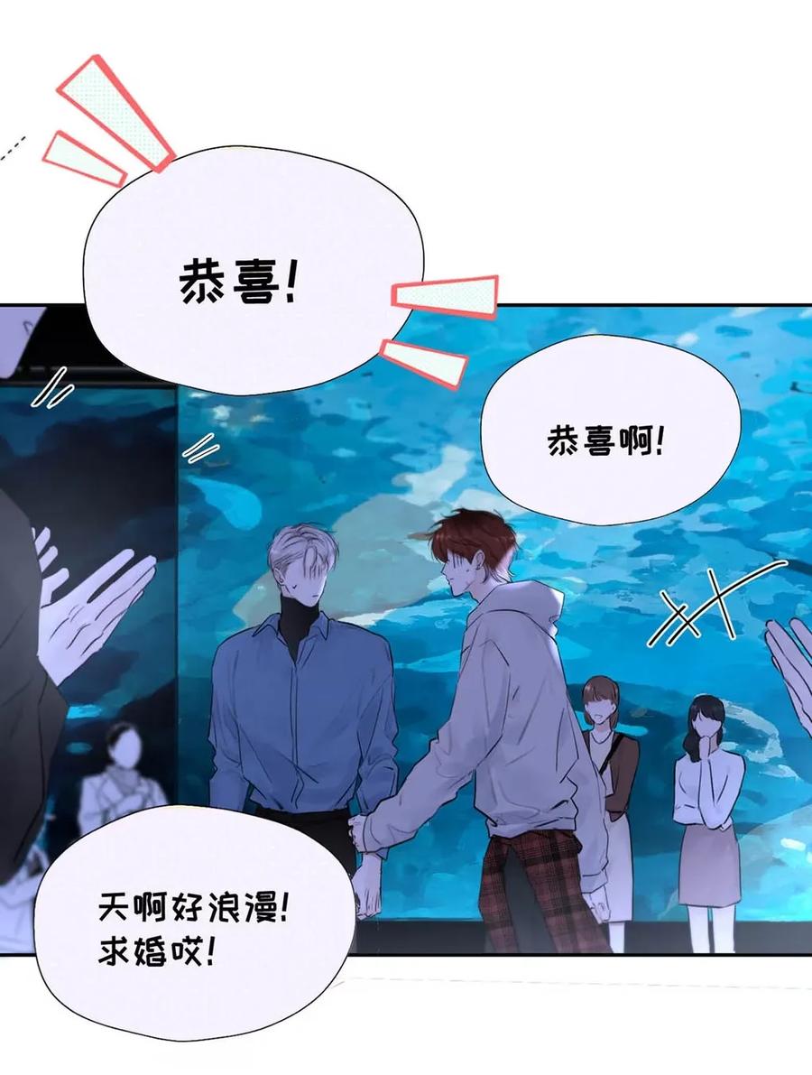 小羊向导从不左右为难 018 没想到，原来你喜欢这种啊。 第53页