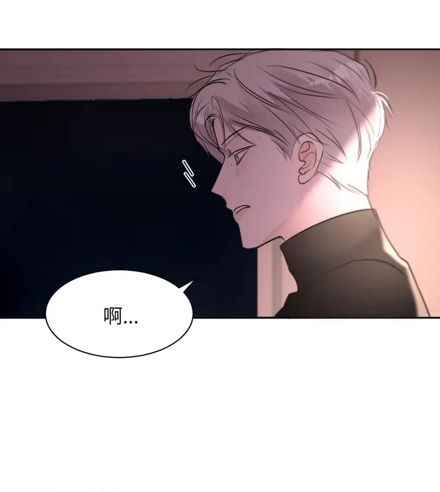 小羊向导从不左右为难 018 没想到，原来你喜欢这种啊。 第63页