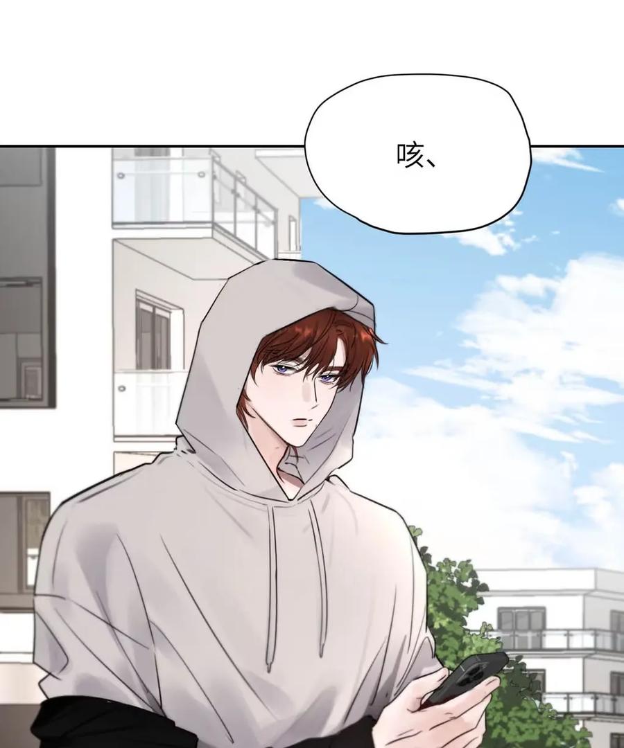 小羊向导从不左右为难 018 没想到，原来你喜欢这种啊。 第6页