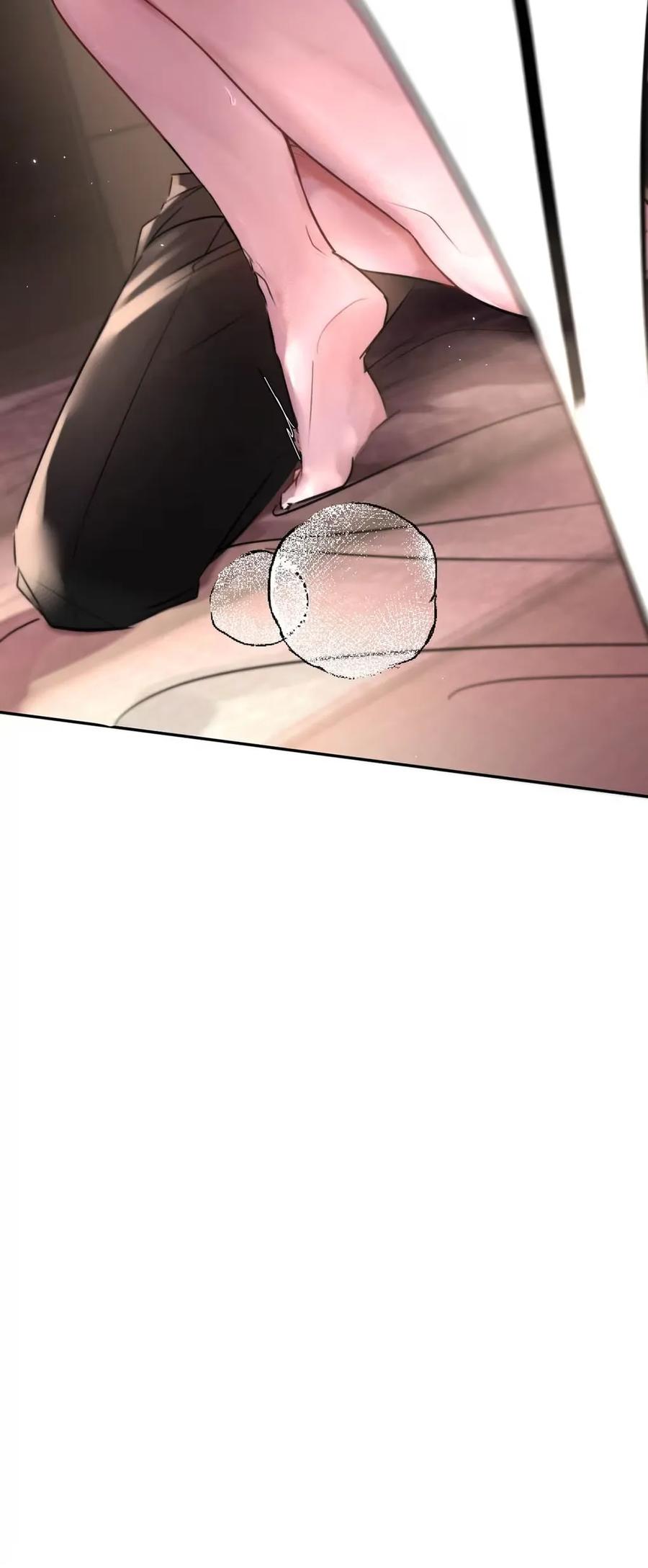 小羊向导从不左右为难 019 我们要……接吻吗？ 第44页