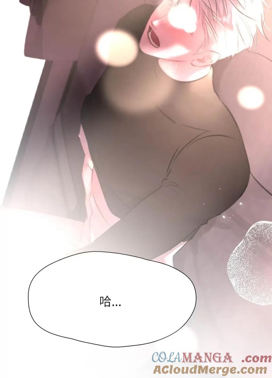 小羊向导从不左右为难 020 原来“一般人”喜欢这样啊。 第34页