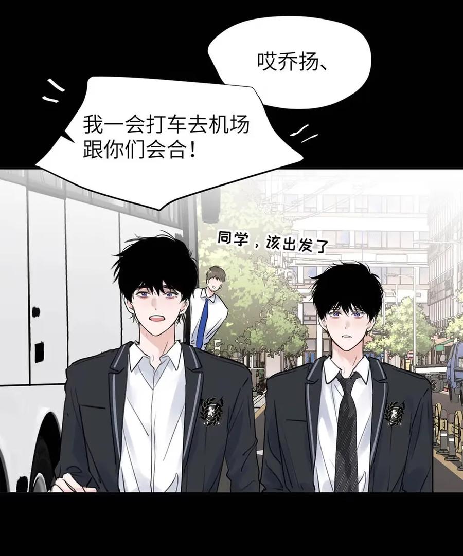 小羊向导从不左右为难 022 留出做准备的时间。 第20页