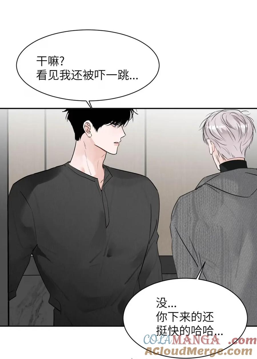 小羊向导从不左右为难 022 留出做准备的时间。 第37页