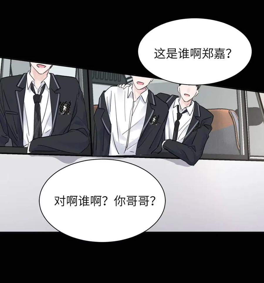 小羊向导从不左右为难 022 留出做准备的时间。 第9页